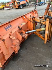 Αλατιέρα Unimog 1997 U90-thumb-3