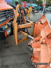Αλατιέρα Unimog 1997 U90-thumb-5