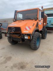 Αλατιέρα Unimog 1997 U90-thumb-7