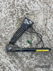 OPEL ASTRA G ΚΛΕΙΣΤΡΟ ΖΩΝΗΣ ΕΜΠΡΟΣ ΔΕΞΙΑ