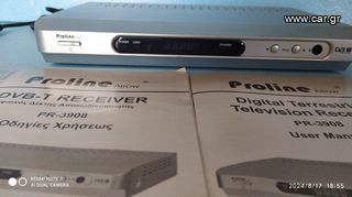 DVB-T RECEIVER,PROLINE,ψηφιακός δέκτης,αποκωδικοποιητής