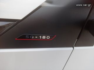 Ψυγείο Iveco 2019 50 C 18 EURO 6 D-thumb-10