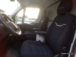 Ψυγείο Iveco 2019 50 C 18 EURO 6 D-thumb-15