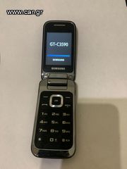 SAMSUNG C3590