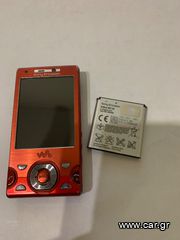 SONY ERICSSON W995