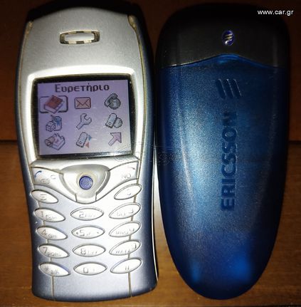 Sony Ericsson T68i