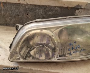 HYUNDAI H1 VAN 01-07 ΦΑΝΟΣ ΕΜΠΡΟΣ ΑΡΙΣΤΕΡΟ (2Δ)-thumb-1