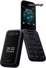 NOKIA 2660 Flip Dual 4G Μπλε και Μαύρο Με Ελληνικό Μενού