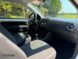 Volkswagen Up 2017