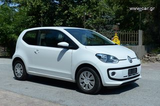 Volkswagen Up 2017-thumb-1