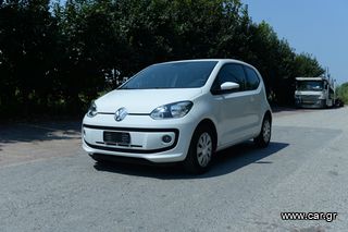 Volkswagen Up 2017-thumb-3