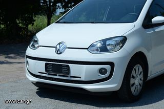 Volkswagen Up 2017-thumb-4