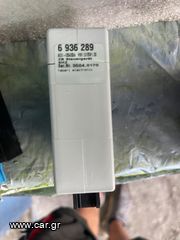 Πλακέτα θέρμανσης  παρμπρίζ bmw e53 X5