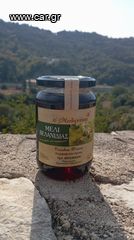 Μέλι βελανιδιάς-thumb-5