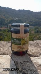 Μέλι βελανιδιάς-thumb-7