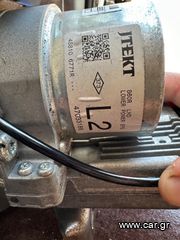 ΚΟΛΩΝΑ ΤΙΜΟΝΙΟΥ ΚΟΜΠΛΕ RENAULT CLIO 2012-2020-thumb-10