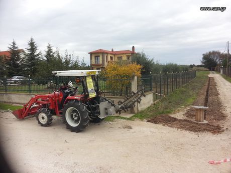 Γεωργικό αυλακωτήρας '23 Σκαπτική καδένα - 80cm