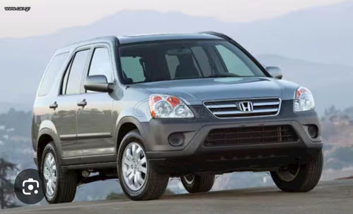 Honda CR-V '05