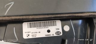 Φανάρια BMW X6 F16-thumb-5