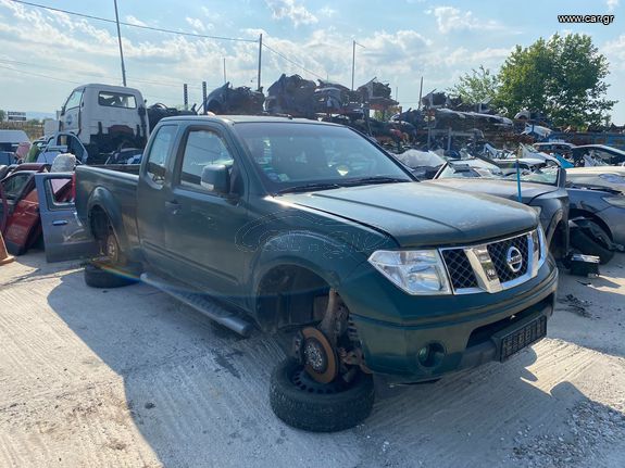 NISSAN NAVARA D40 ΜΙΑΜΙΣΗ ΚΑΜΠΙΝΑ EYRO 4 171PS YD25 MONO ΣΕ ΚΟΜΜΑΤΙΑ !!