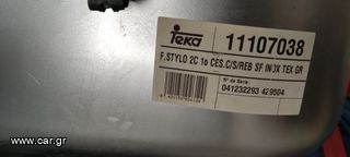 Διπλός Νεροχύτης teka-thumb-2