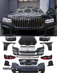 Body Kit BMW 7 Series F01 (2008-2015) Conversion to G12 Facelift Design