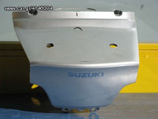 Καπάκι - σύνδεσμος ουράς, από Suzuki  Burgman 650