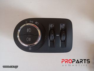 ΔΙΑΚΟΠΤΗΣ ΦΩΤΩΝ OPEL CORSA D 06-15