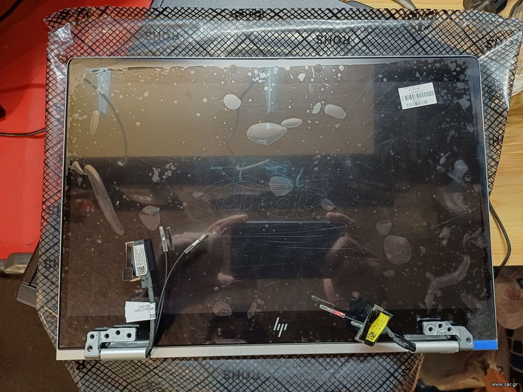 ΟΘΟΝΗ (FULL PANEL-SCREEN) HP x360 830 G6