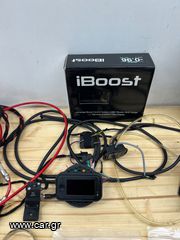 iBoost Boost Controller + Βάσεις / Έτοιμο για τοποθέτηση