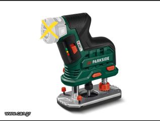 🛠 Κάθετη Φρέζα Επαναφορτιζόμενη PARKSIDE® 12V »POFA 12 B3«, (χωρίς μπαταρία και φορτιστή) 👉Πάρκαρε 🅿️ και ανακάλυψε την 🎁 Έκπτωση!!!😉