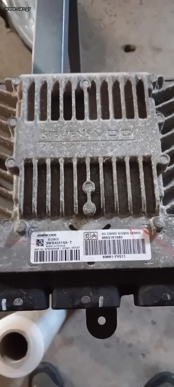 5WS40514A-Τ