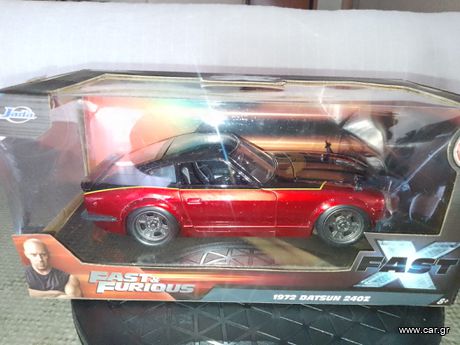 1972 Datsun 240Z "Fast & Furious" 1/24