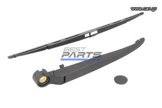 Υαλοκαθαριστήρας Πίσω Με Βραχίονα-BMW 5 (E39)
