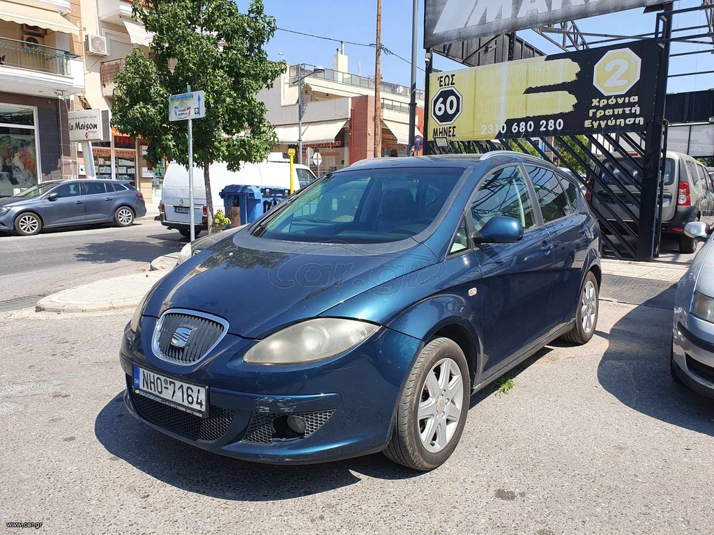 Seat Altea 2008 1.8TURBO AERIO GASΜΕ ΔΟΣΕΙΣ ΧΩΡΙΣ ΤΡΑΠΕΖΕΣ