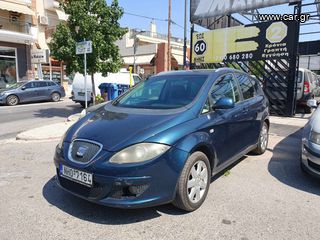 Seat Altea 2008 ΜΕ ΔΟΣΕΙΣ ΧΩΡΙΣ ΤΡΑΠΕΖΕΣ