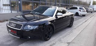 Audi A4 '04 CABRIO QUATΤRO ΥΓΡΑΕΡΙΟ ΠΡΟΣΦΟΡΑ !!!