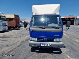 Καρότσα Nissan 2001 Αγοράζω  αυτοκίνητα Κλαρκ φορτηγά-thumb-3