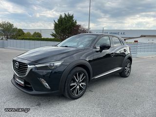 Mazda CX-3 2016 BOSE EDITION ΜΕ CLIMA-NAVI-CAMERA-XENON-ΔΕΡΜΑΤΙΝΑ-KEYLESS