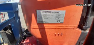 Γερανοί Palfinger 2007 E250Z95-thumb-7