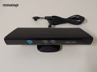 Kinect Xbox 360