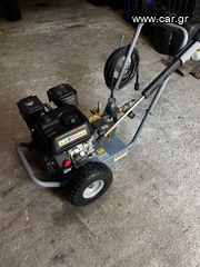 Karcher HD 7/20G Classic