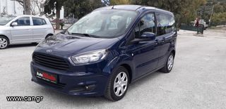 Ford Tourneo Courier 2017 ΠΡΟΣΦΟΡΑ !!!