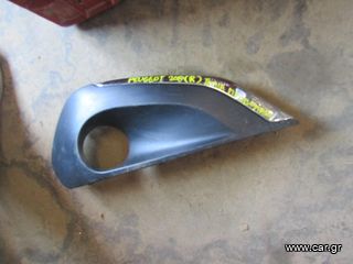 ΓΡΙΛΙΑ ΠΡΟΦΥΛΑΚΤΗΡΑ ΔΕΞΙΑ PEUGEOT 208