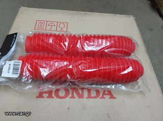 HONDA XLR250R/ XL600R/ XR250/ XL350R/ TRANSALP/ NX650 ΦΥΣΟΥΝΕΣ ΠΙΡΟΥΝΙΟΥ ARIETE