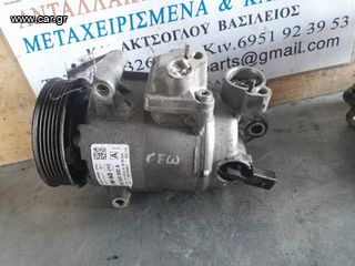 ΚΟΜΠΡΕΣΕΡ AIRCONDITION DELPHI R134A  VOLKSWAGEN POLO SEAT IBIZA SKODA FABIA AUDI 1.2cc DIESEL CFW 09-16 5N0820803A