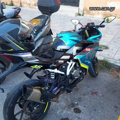 CFmoto 300 SR 2022
