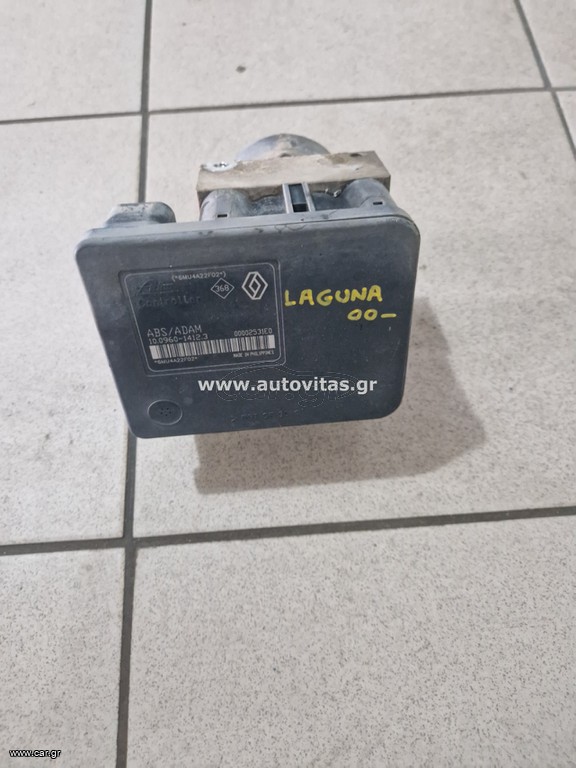 ABS LAGUNA 2000-2007