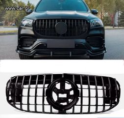 ΜΑΣΚΑ ΕΜΠΡΟΣ Mercedes GLS X167 2020-23 Panamericana GT-R Style Front Bumper Grille Glossy