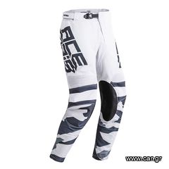 Acerbis Helios MX Pants Vented Large & Extra Large